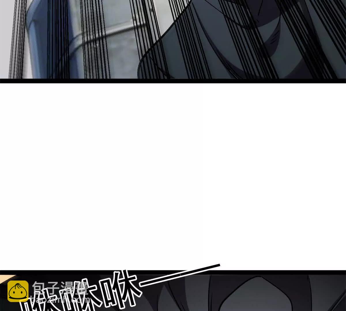 177 劫持(1/2)-第175话