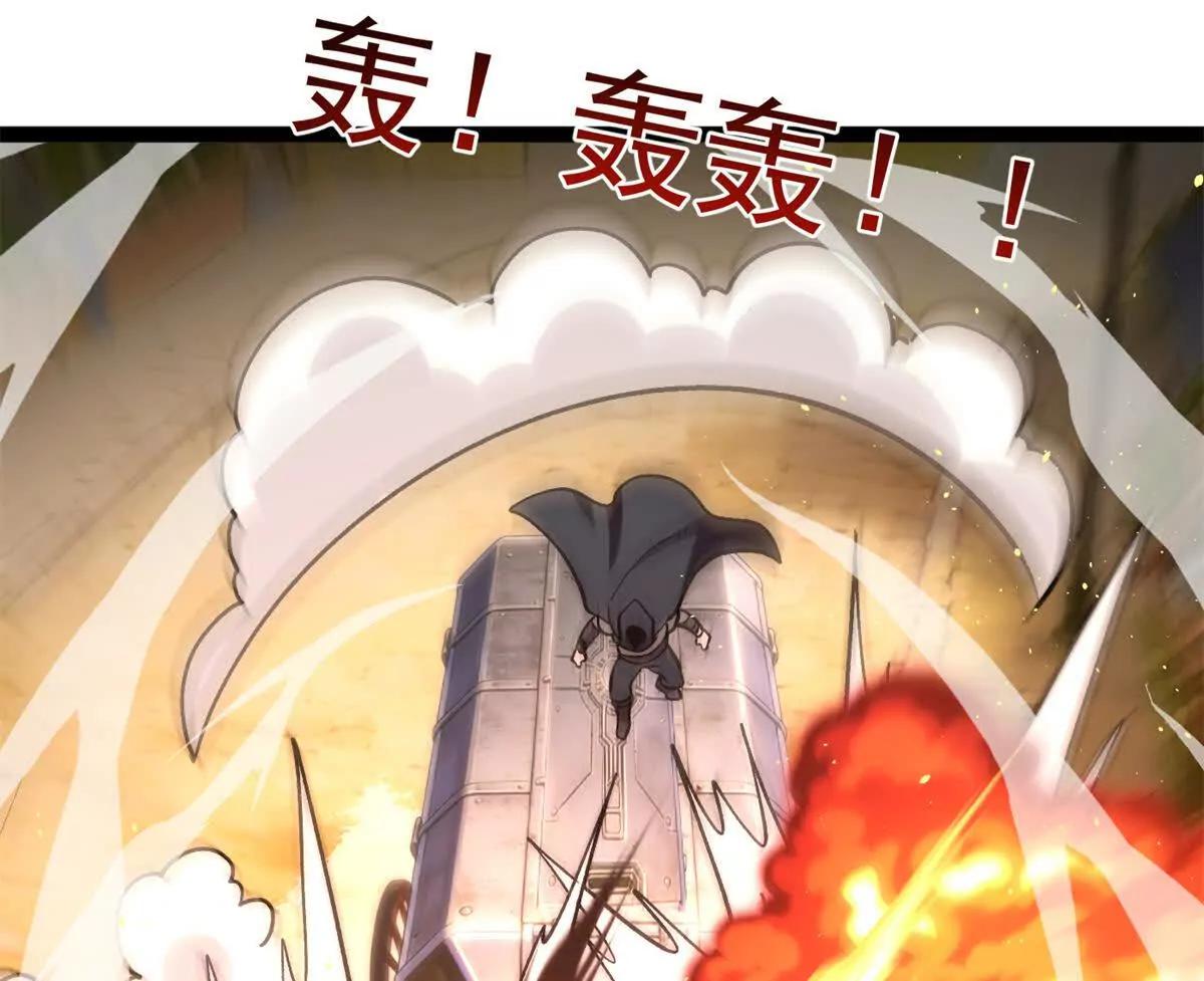 177 劫持(1/2)-第175话