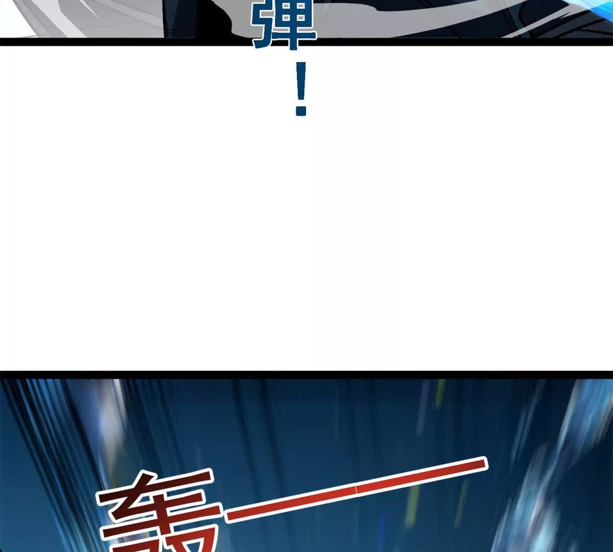 177 劫持(1/2)-第175话