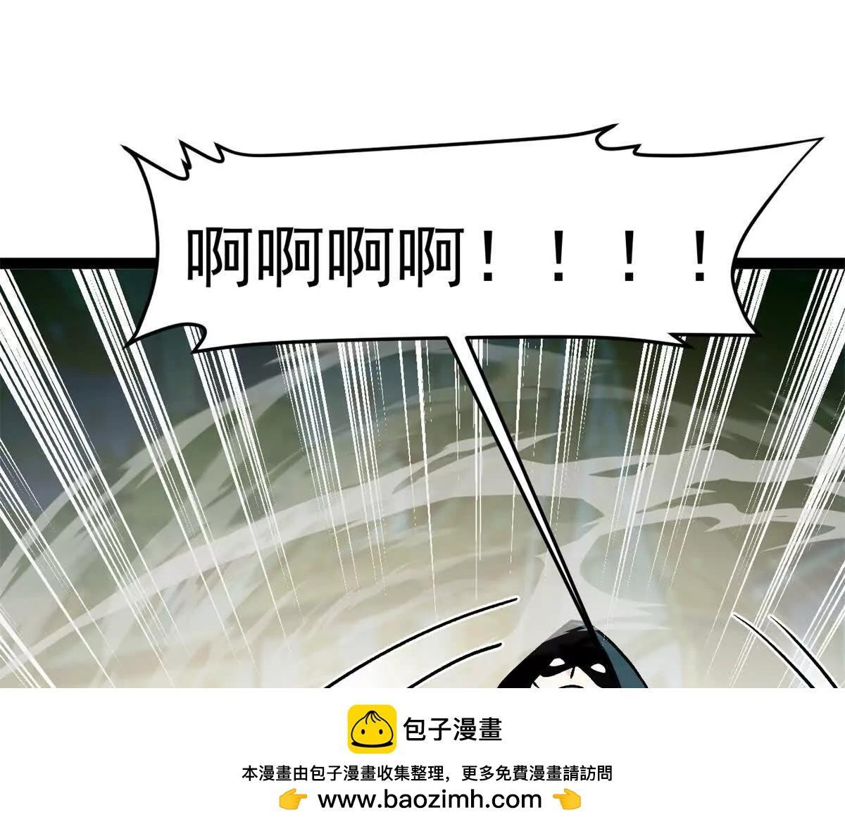 177 劫持(1/2)-第175话