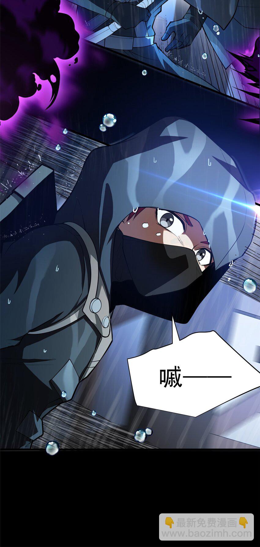 037 战斗指导-第37话