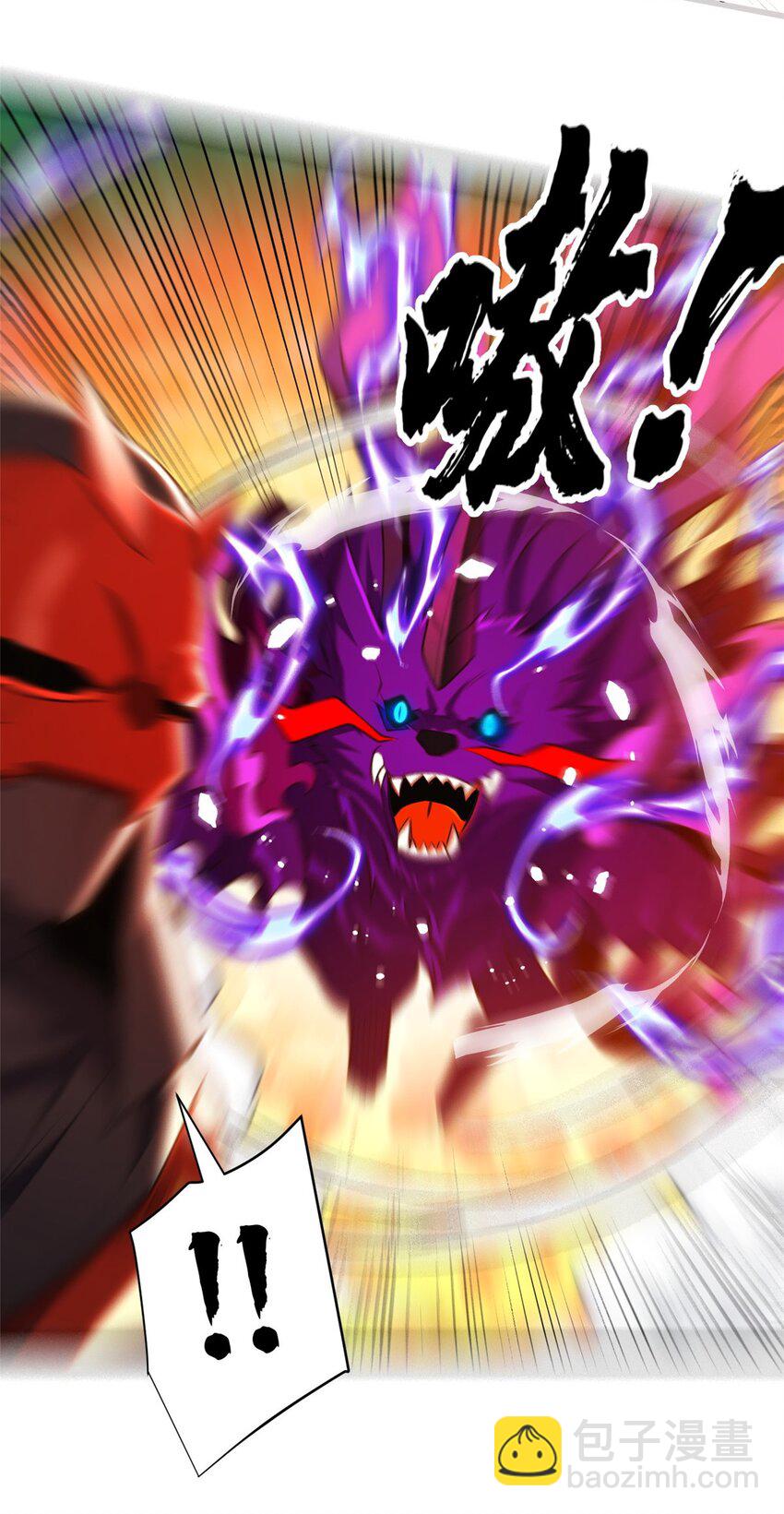 053 贴身战-第53话