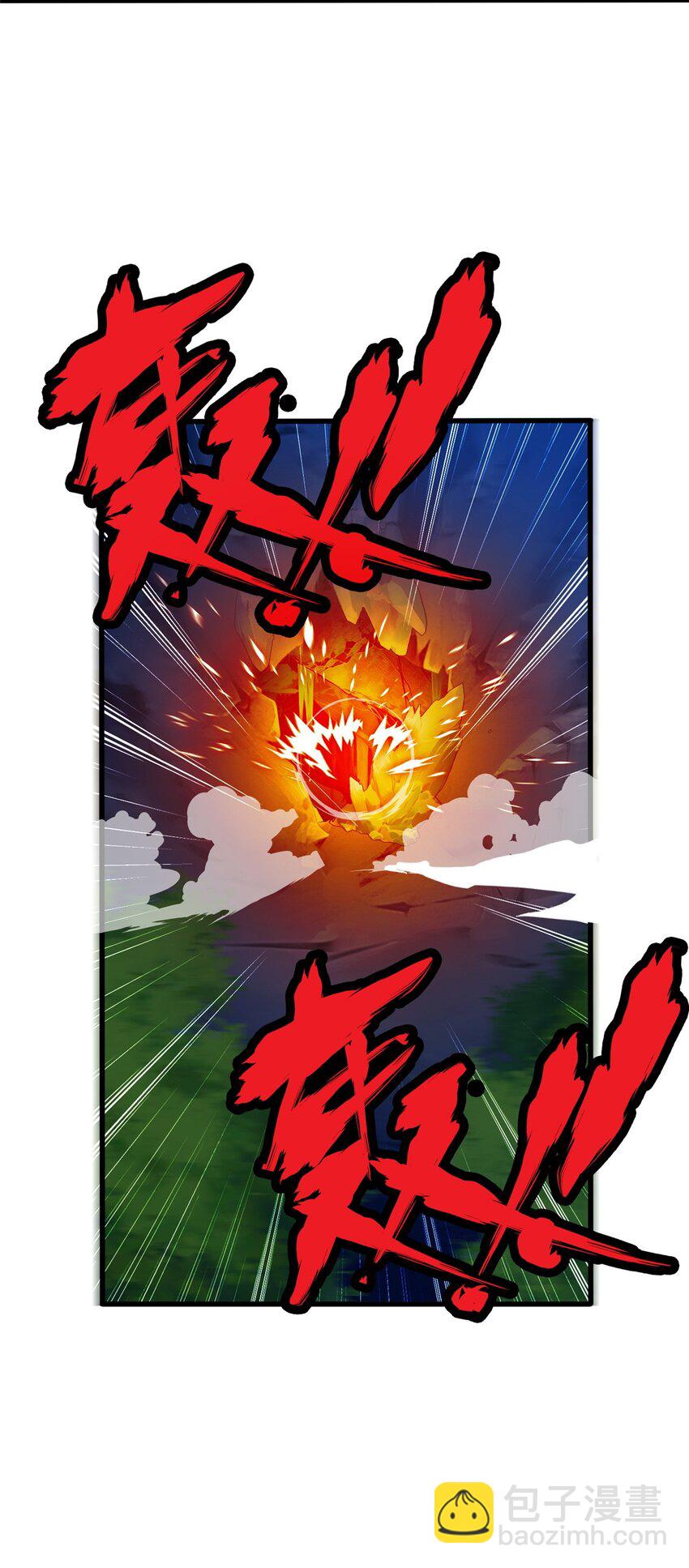 059 赛前准备-第59话