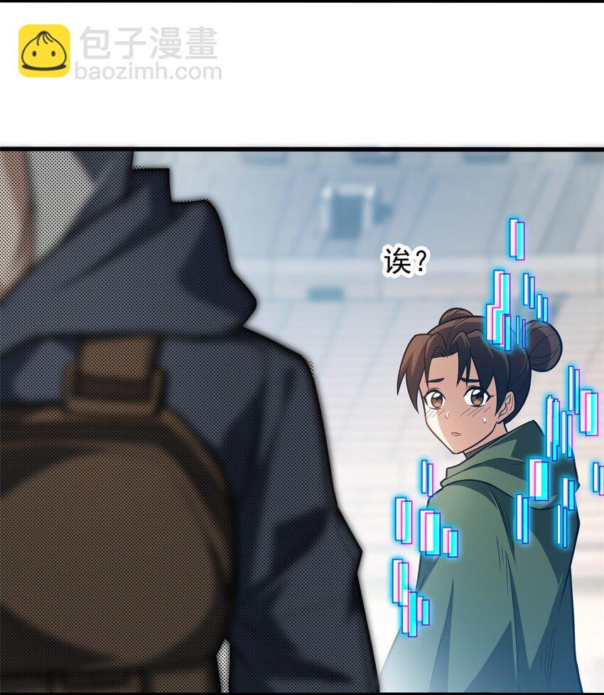 063 五位胜者-第63话