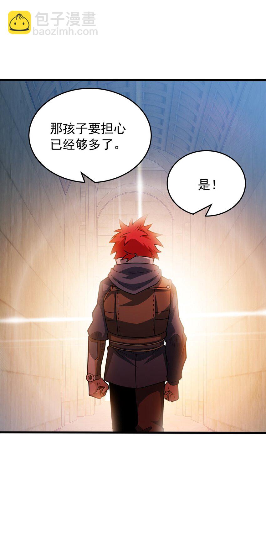 063 五位胜者-第63话