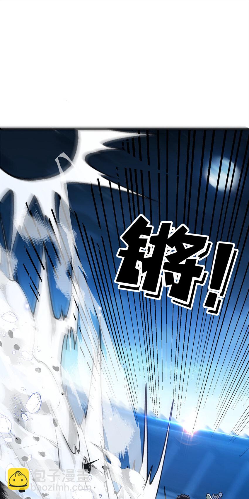 069 变化-第69话