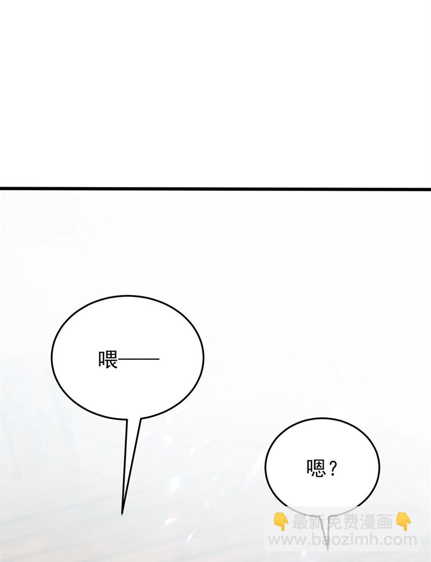 079 逆转-第79话
