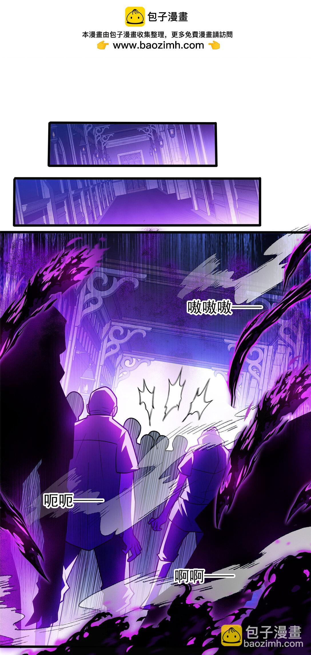 085 各自的战斗-第85话
