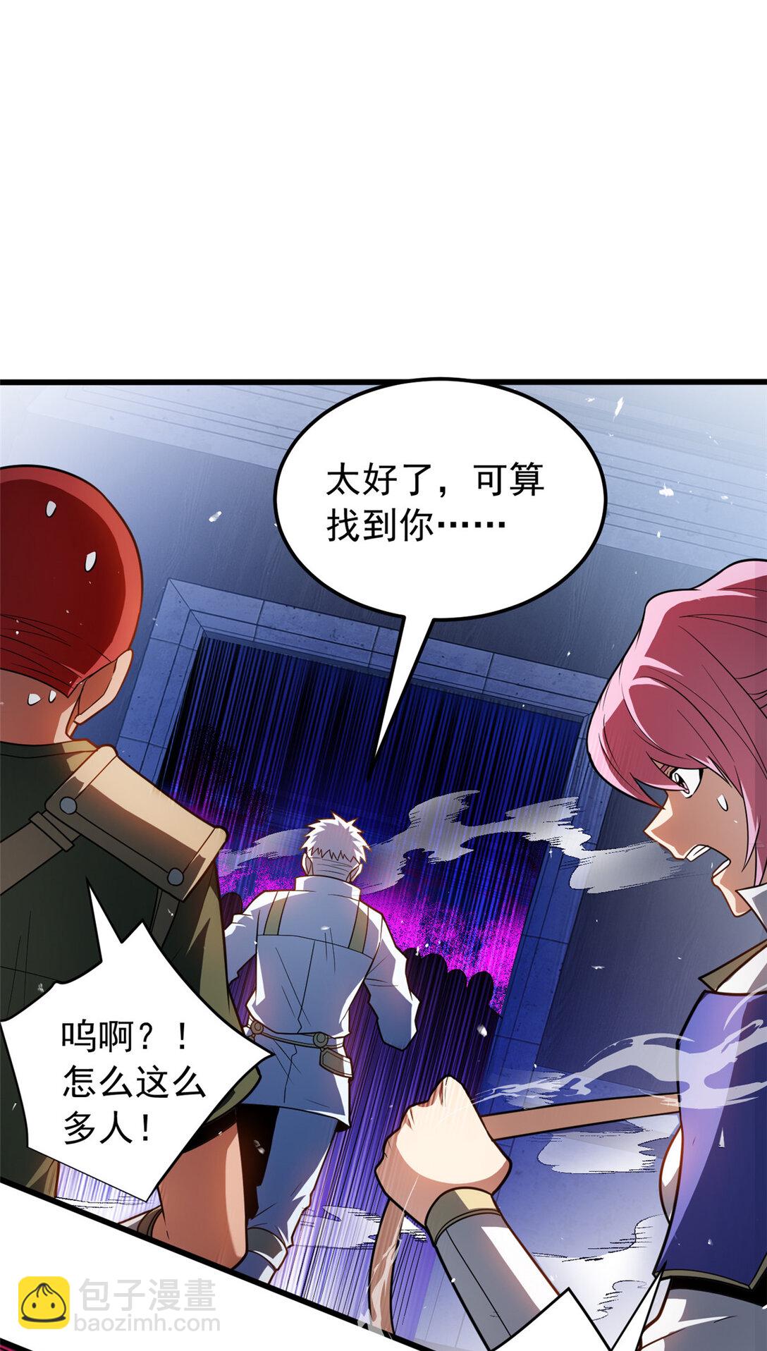 085 各自的战斗-第85话