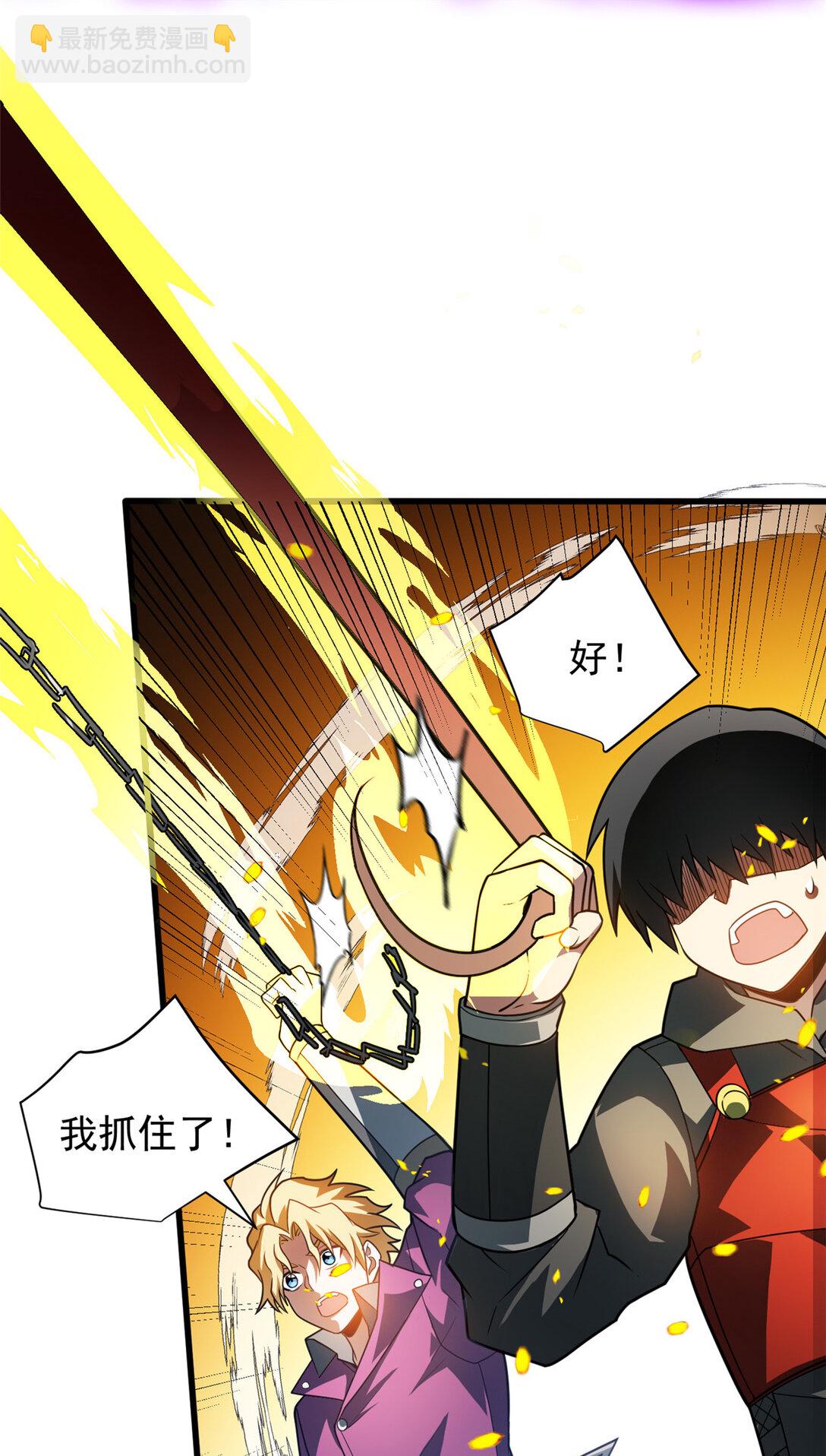 085 各自的战斗-第85话