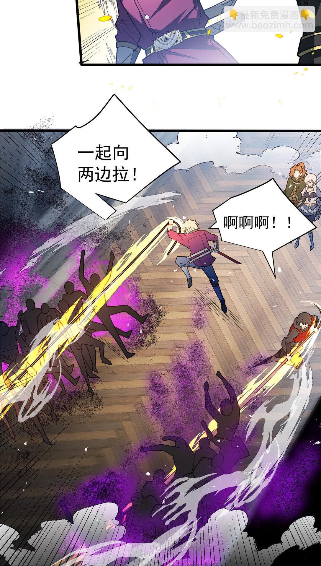 085 各自的战斗-第85话