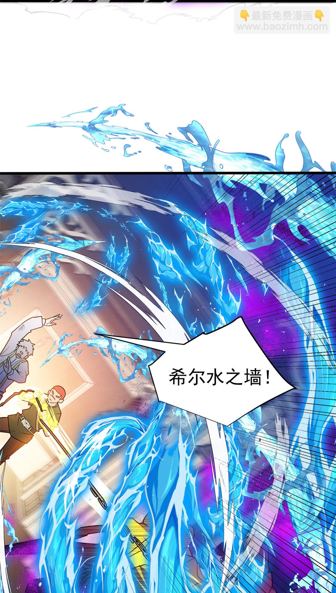 085 各自的战斗-第85话