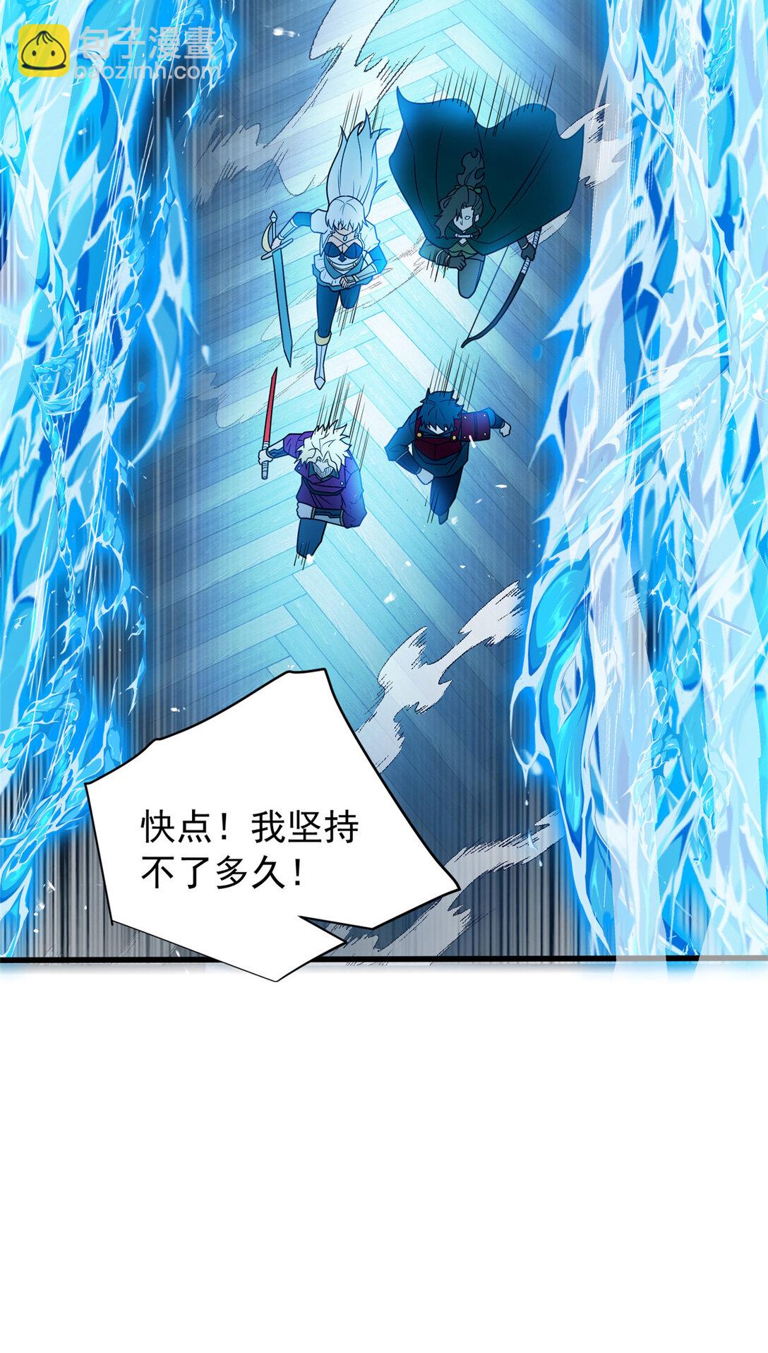 085 各自的战斗-第85话