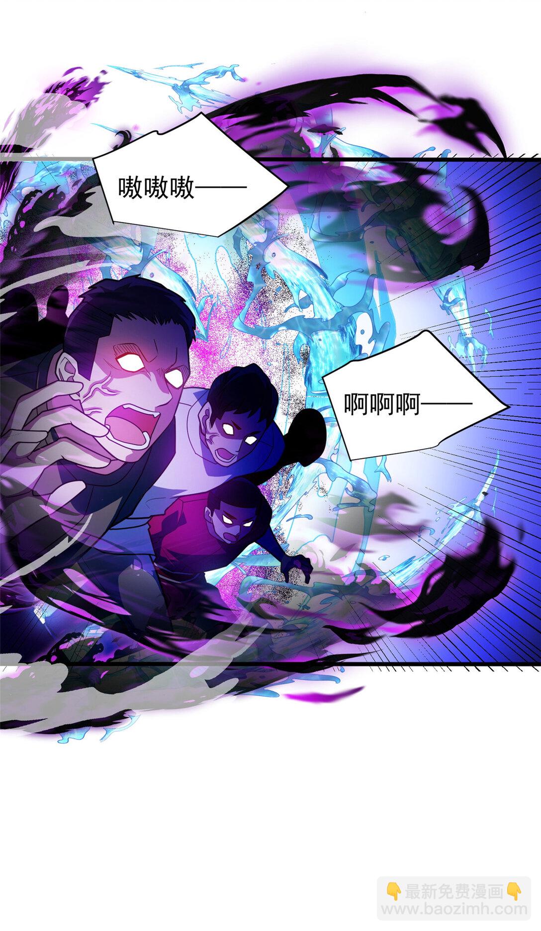 085 各自的战斗-第85话