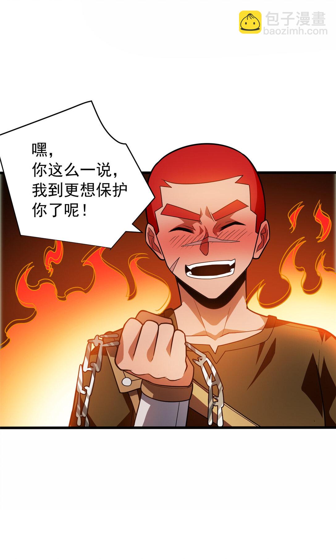 085 各自的战斗-第85话