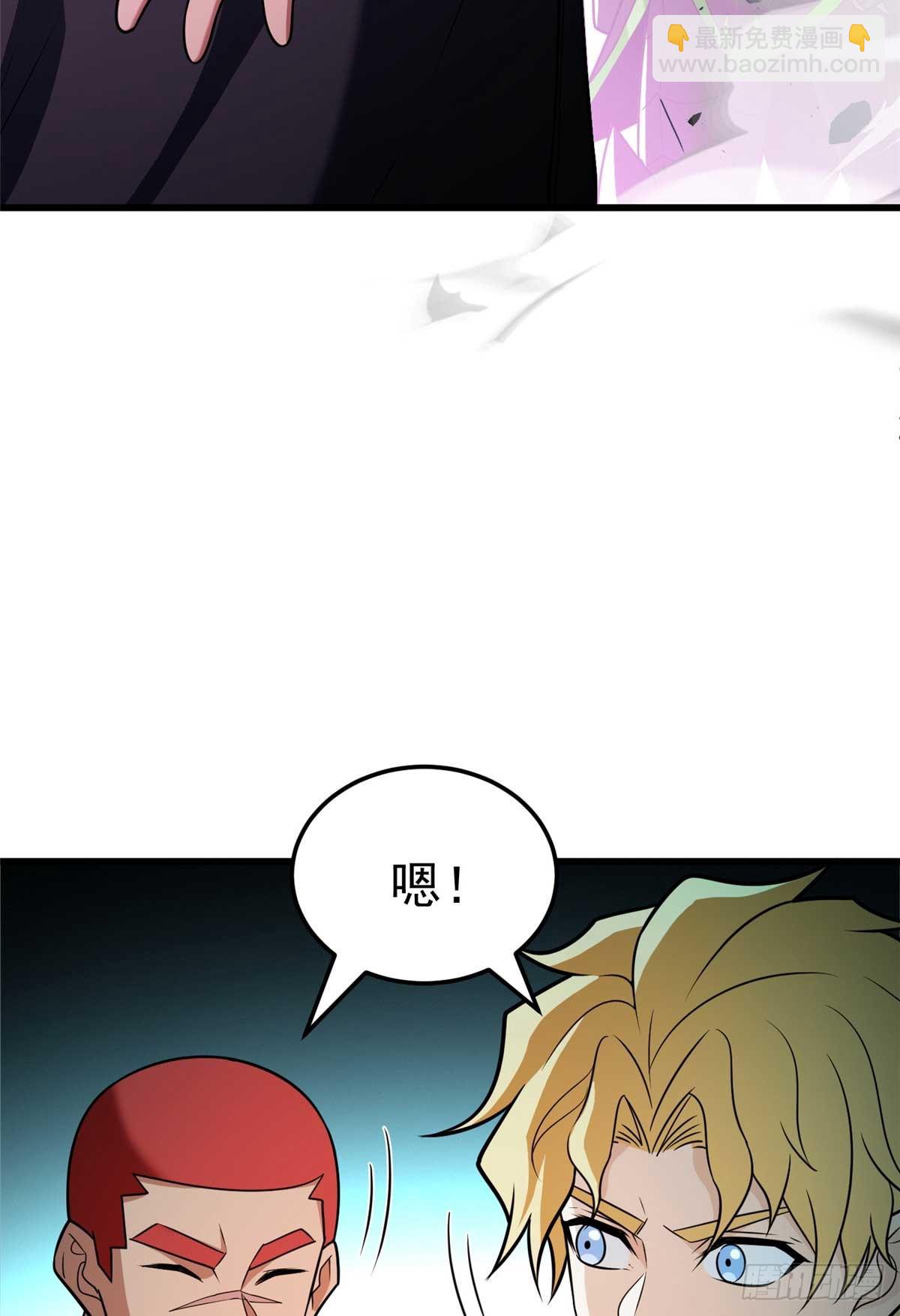 087 莫弗兰(1/2)-第87话