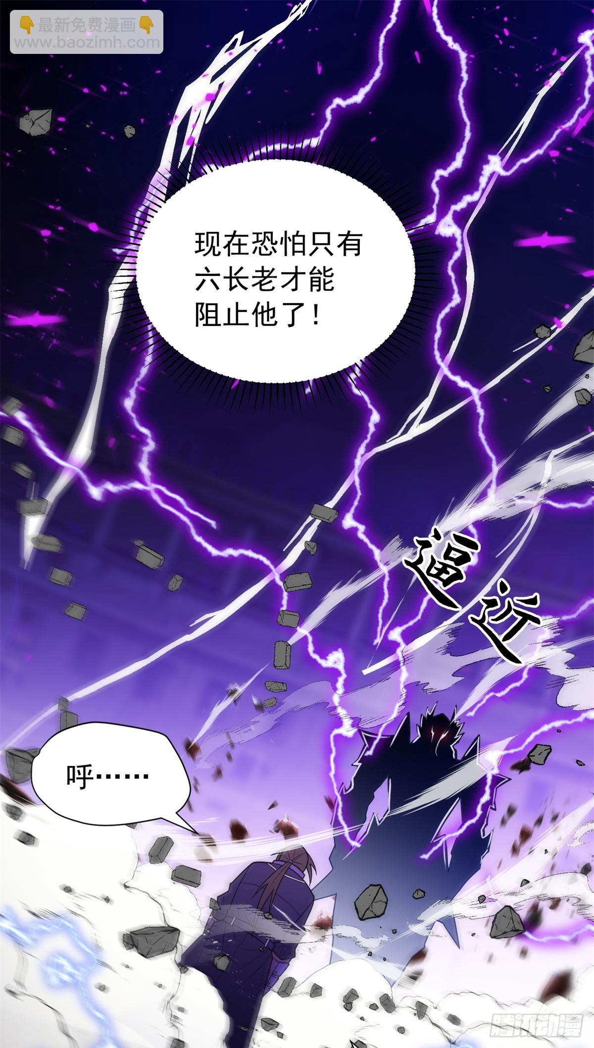 089 重返战场(1/2)-第89话