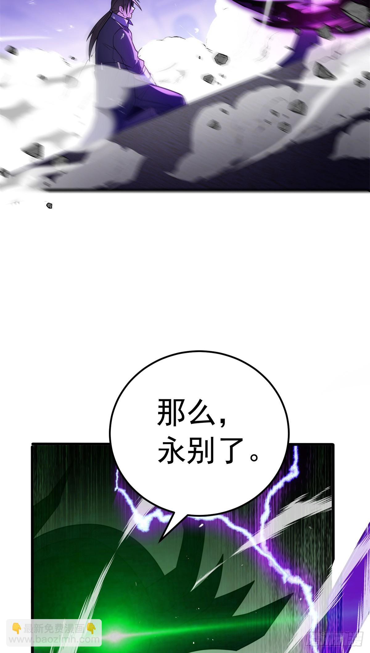 089 重返战场(1/2)-第89话