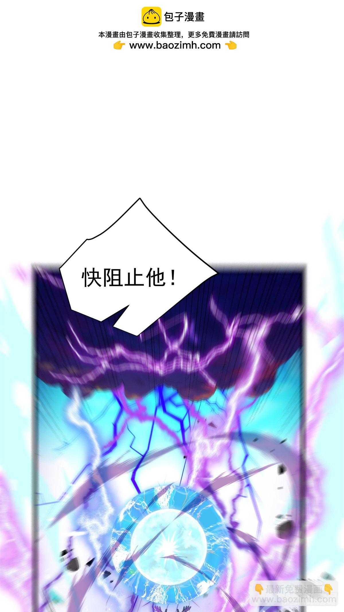 089 重返战场(1/2)-第89话