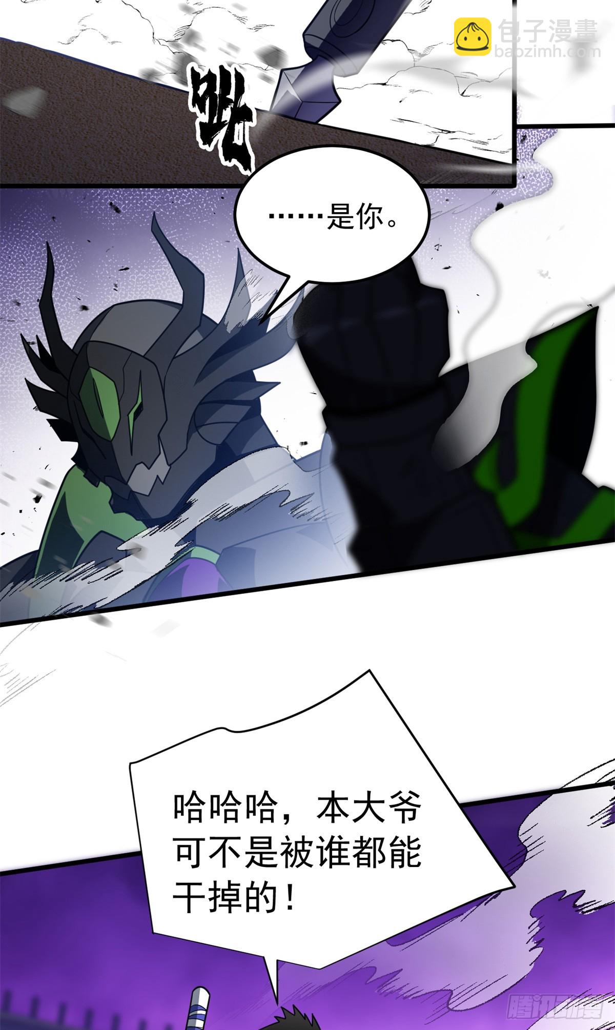 089 重返战场(1/2)-第89话