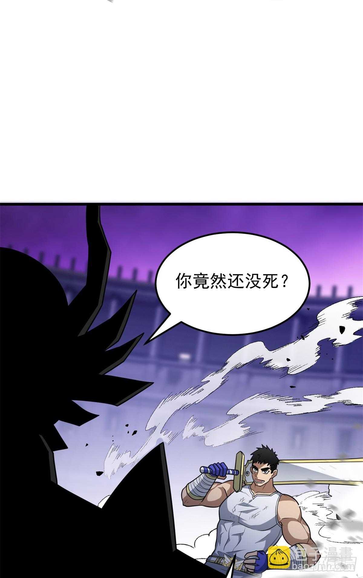 089 重返战场(1/2)-第89话