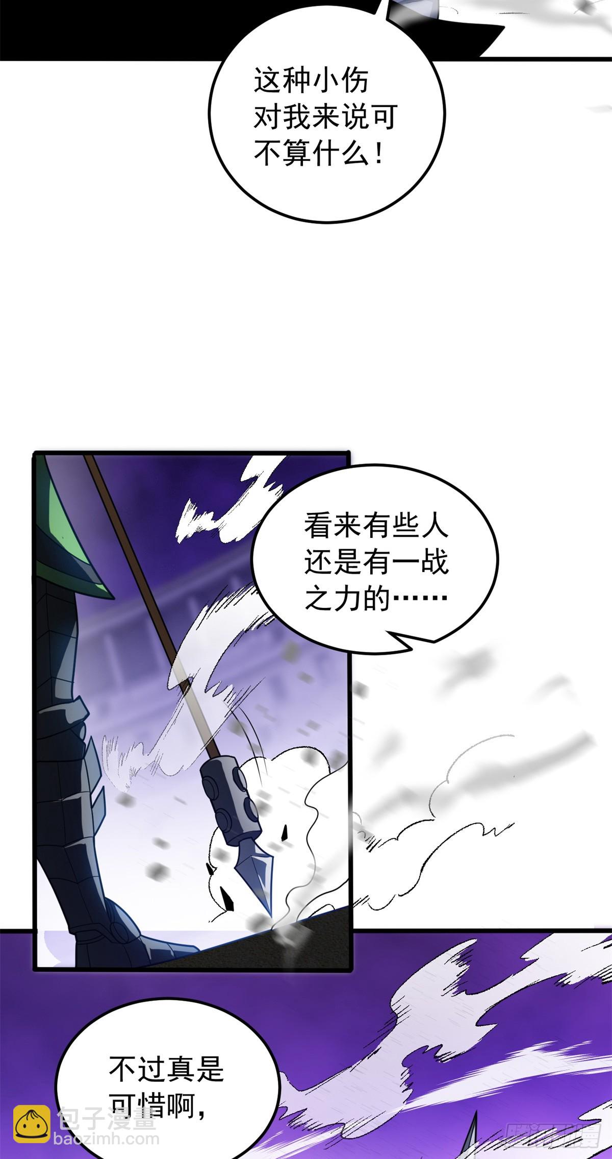 089 重返战场(1/2)-第89话
