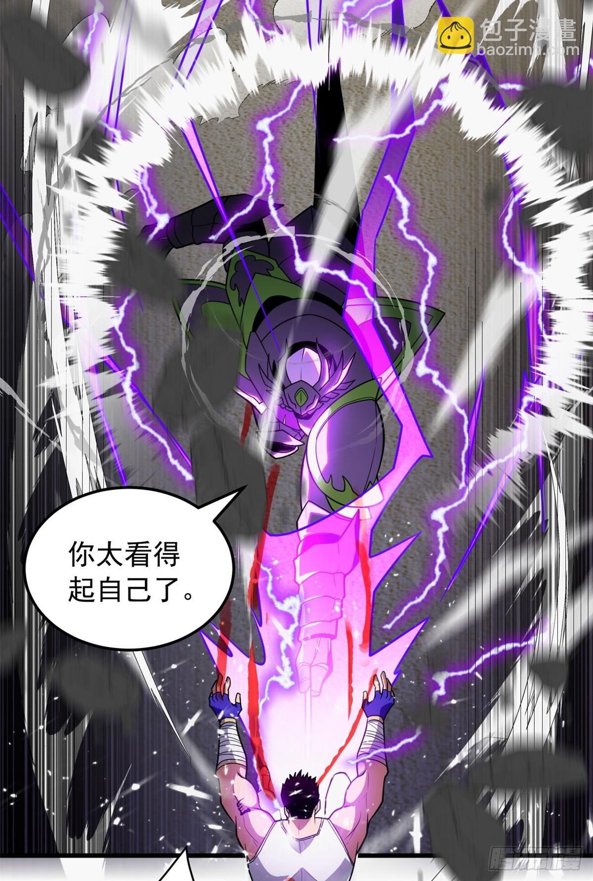 089 重返战场(1/2)-第89话
