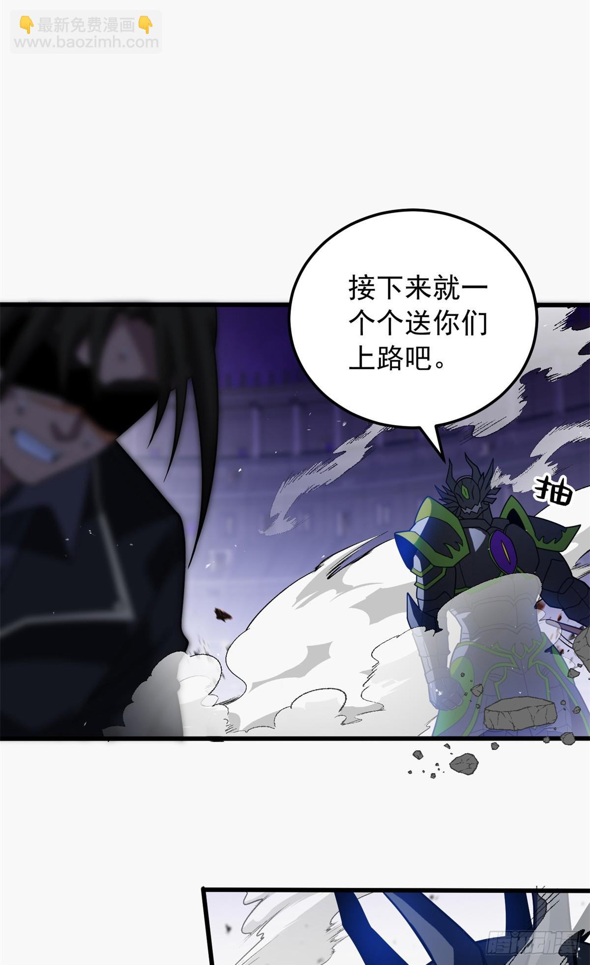 089 重返战场(1/2)-第89话