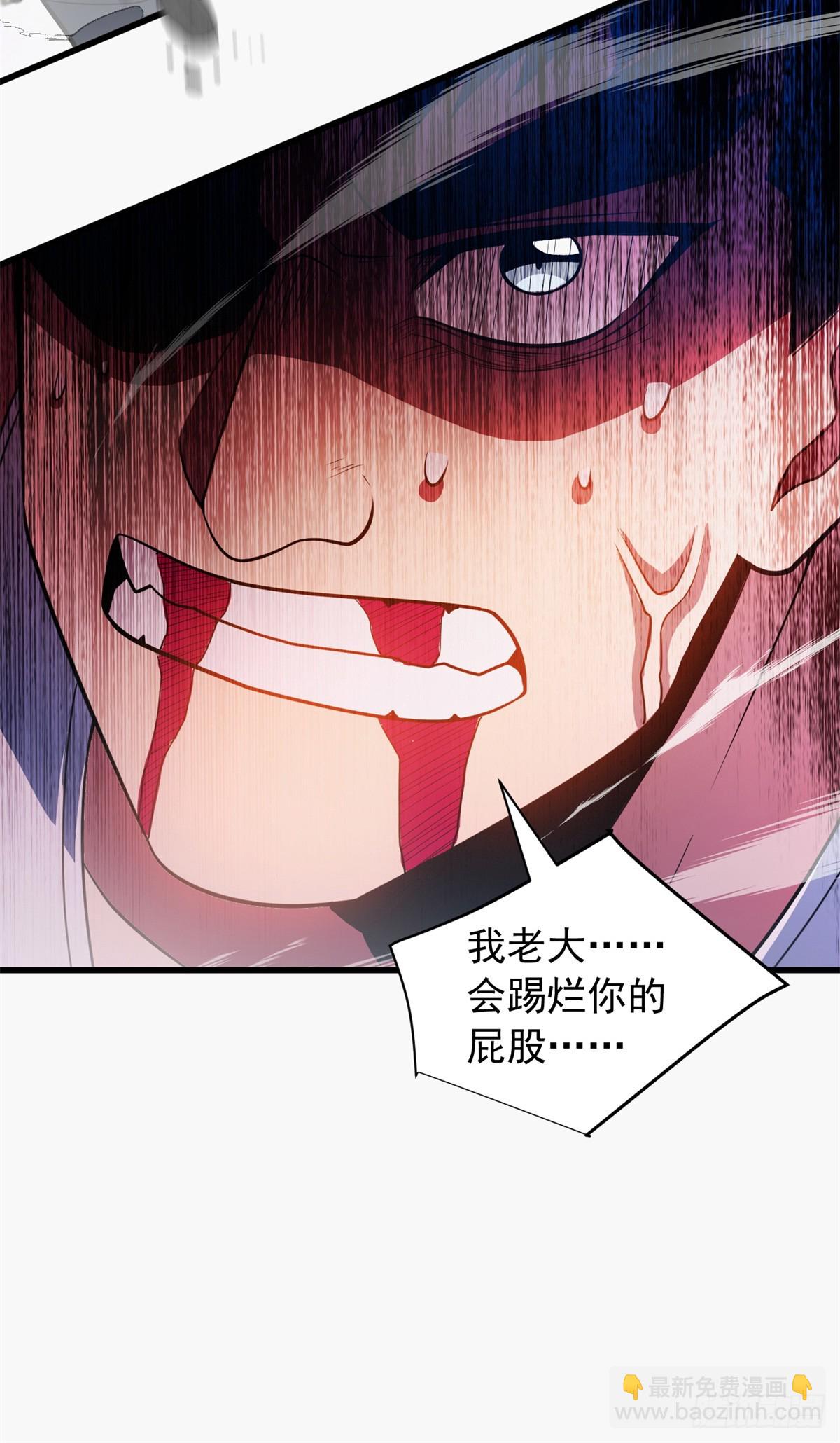 089 重返战场(1/2)-第89话