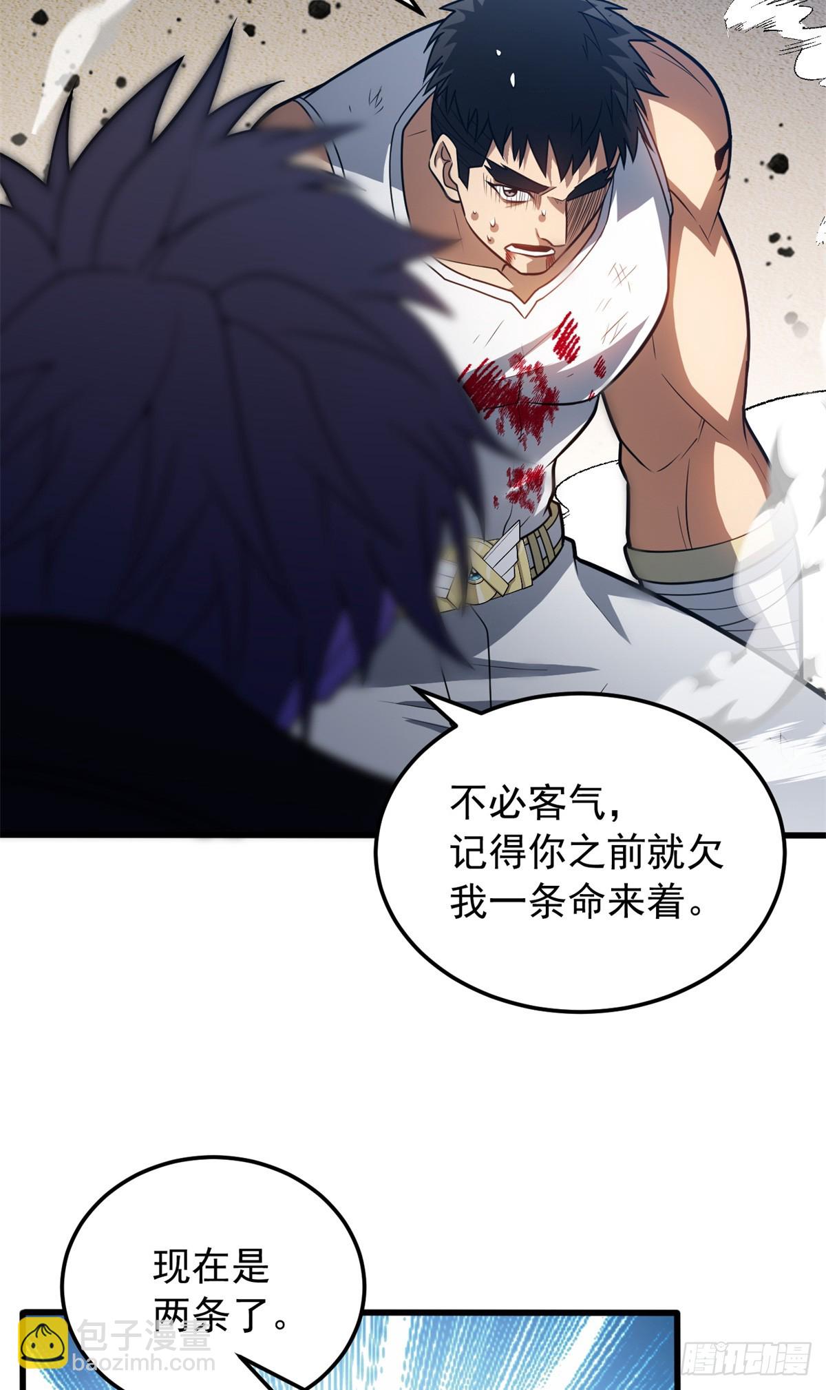 089 重返战场(1/2)-第89话