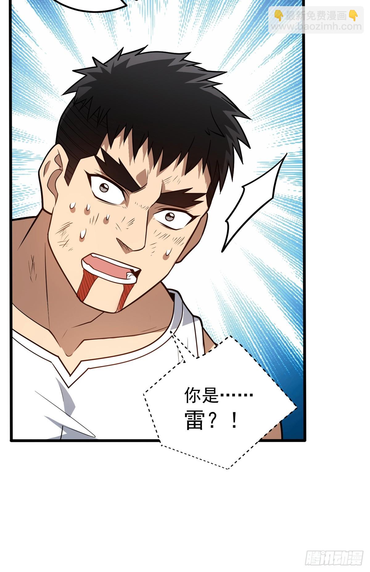089 重返战场(1/2)-第89话