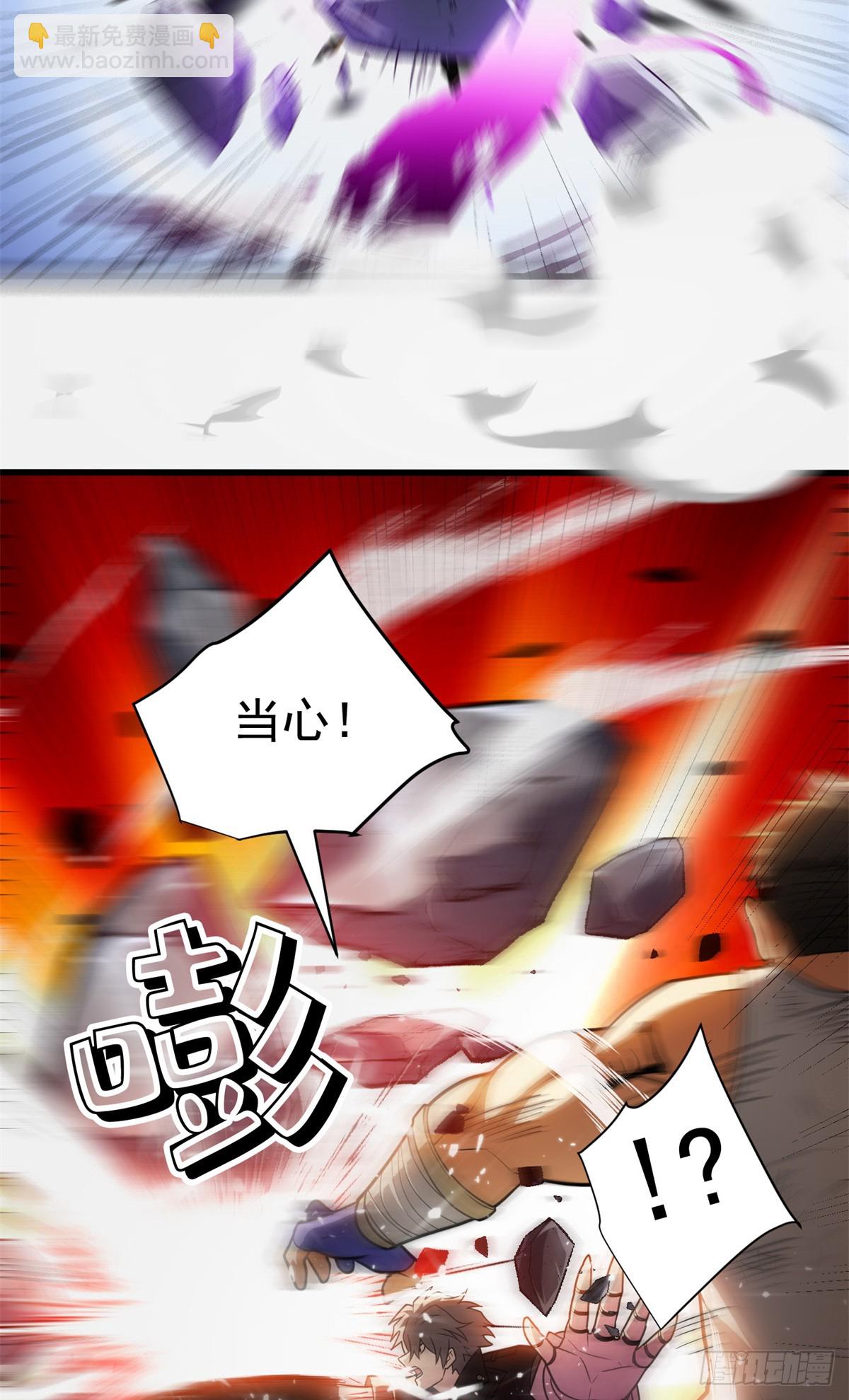 089 重返战场(1/2)-第89话