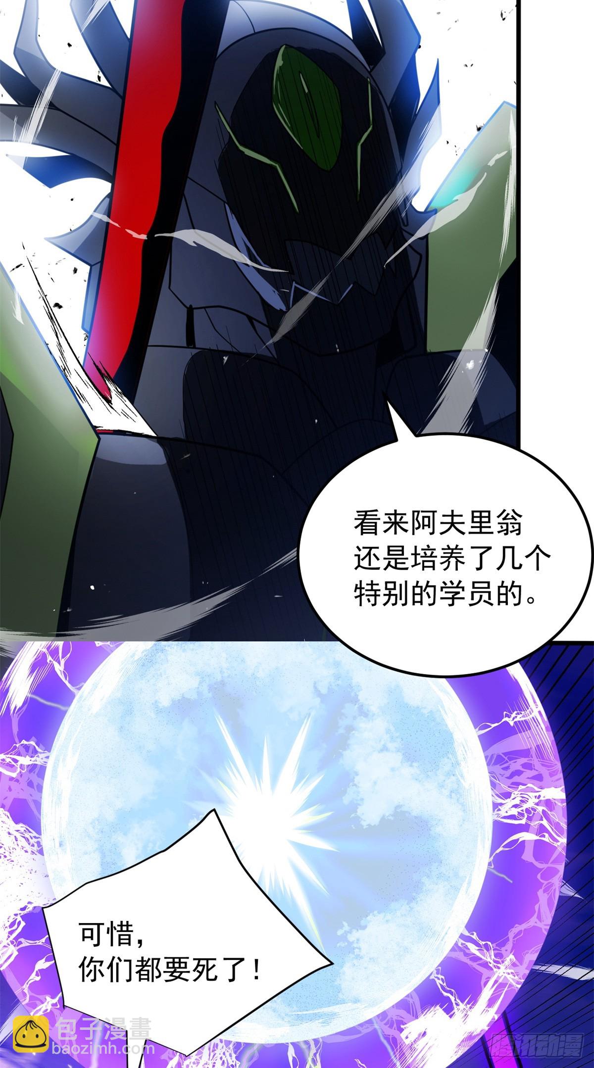 089 重返战场(1/2)-第89话