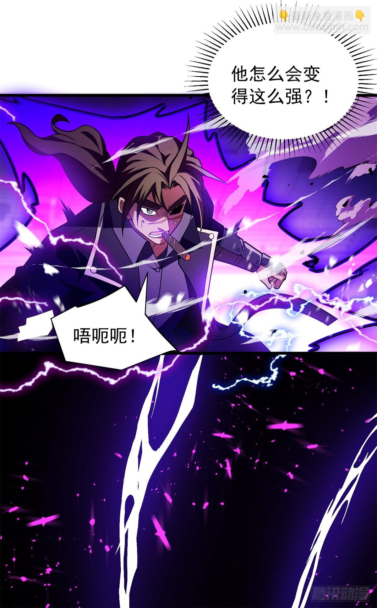 089 重返战场(1/2)-第89话