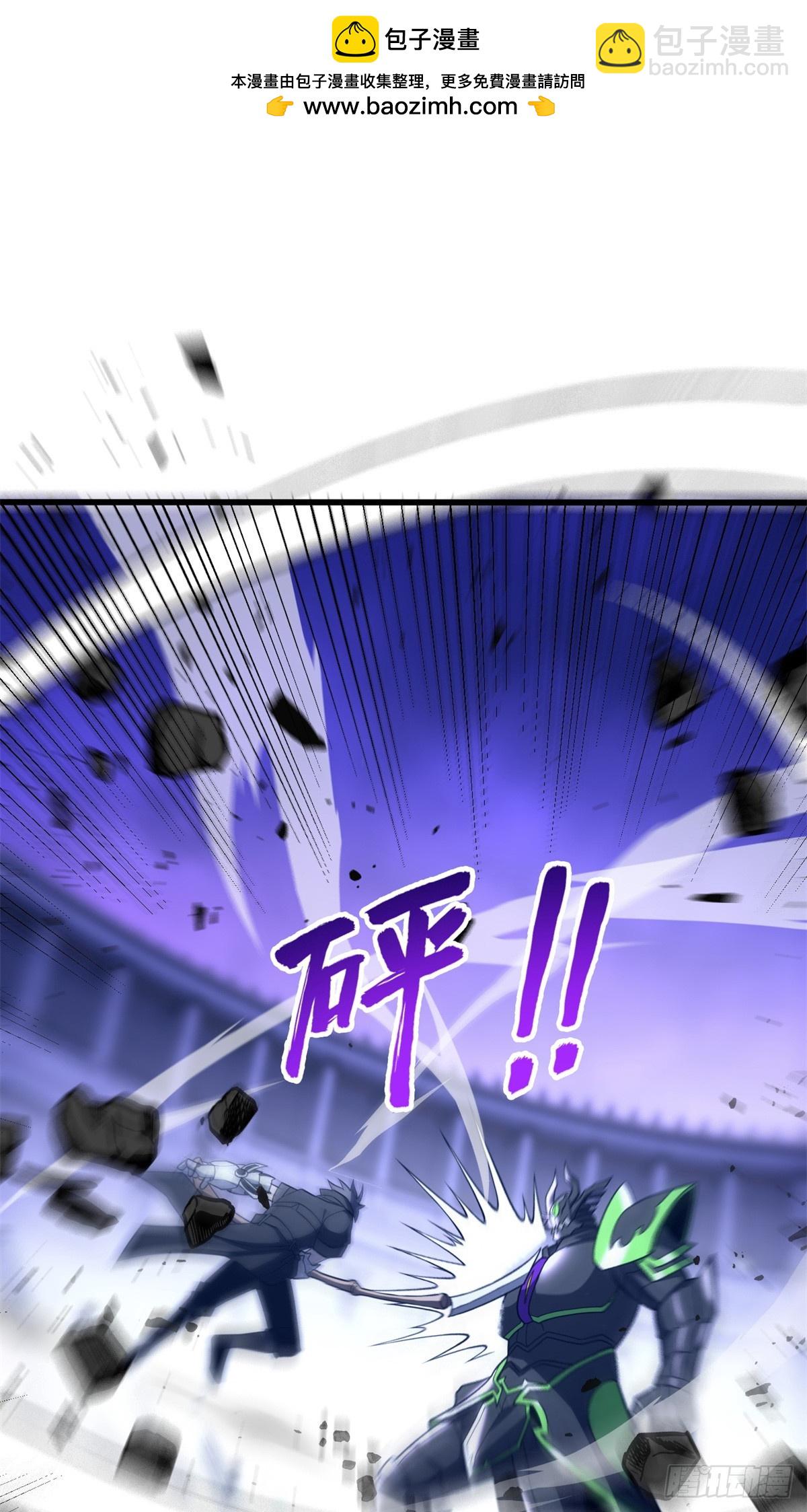 091 破绽-第91话