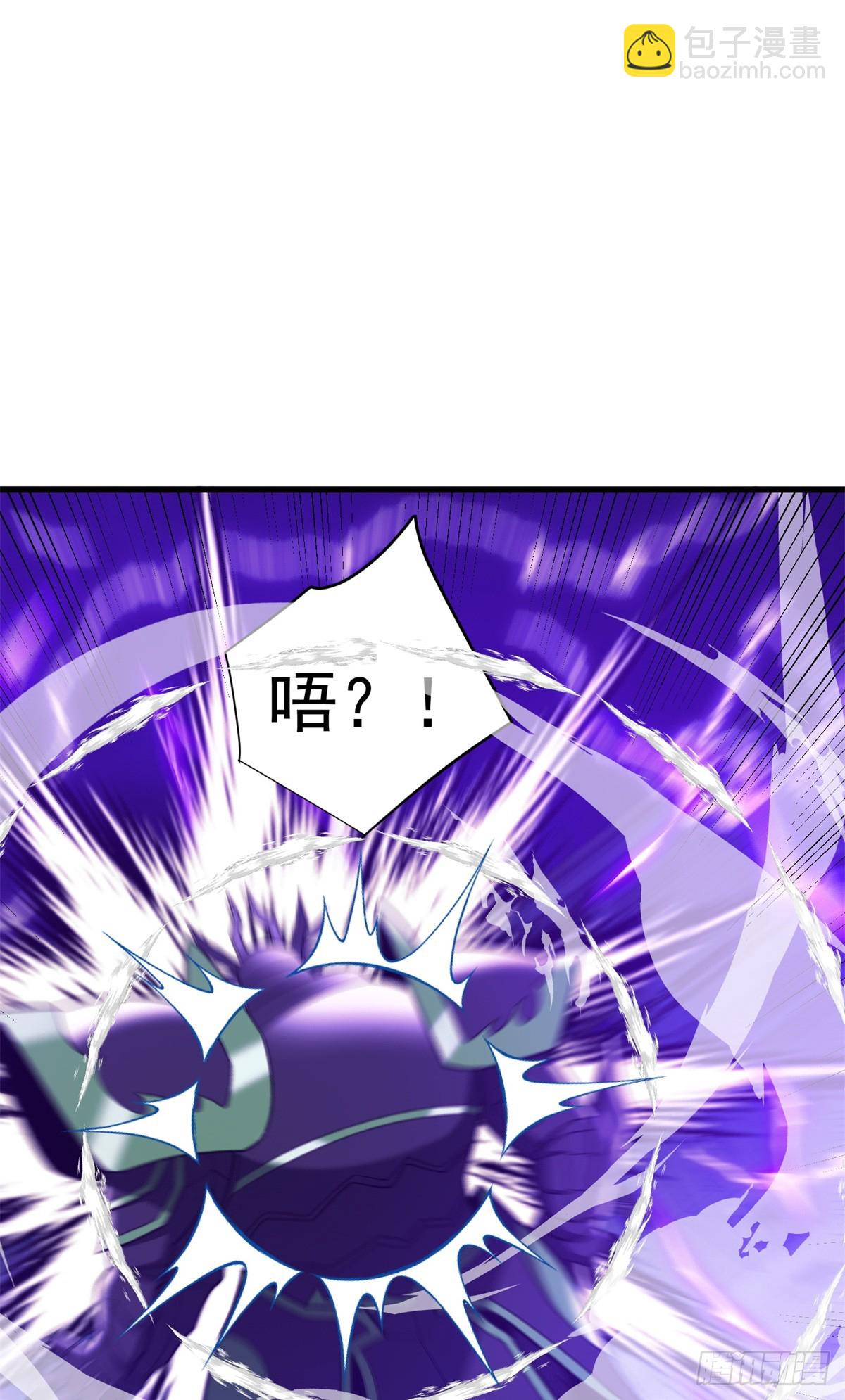 091 破绽-第91话