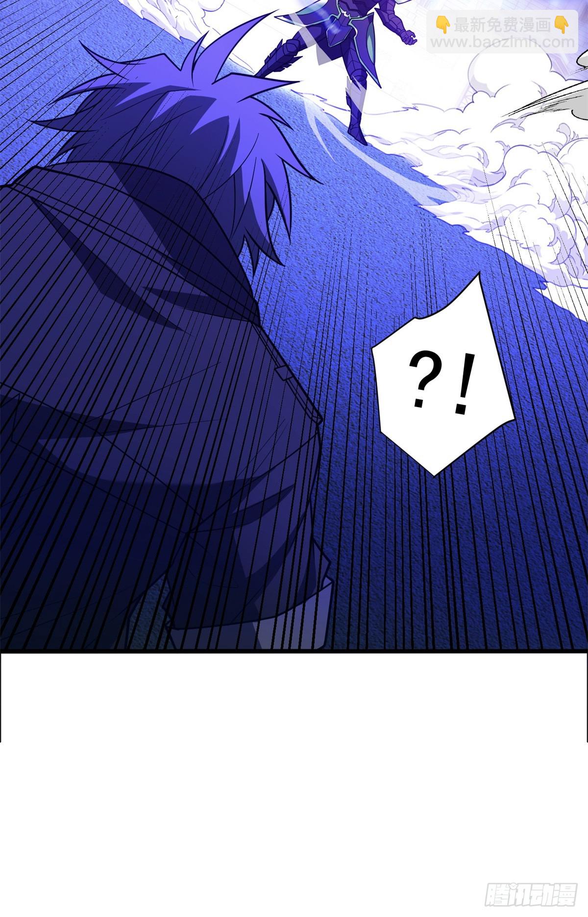 091 破绽-第91话