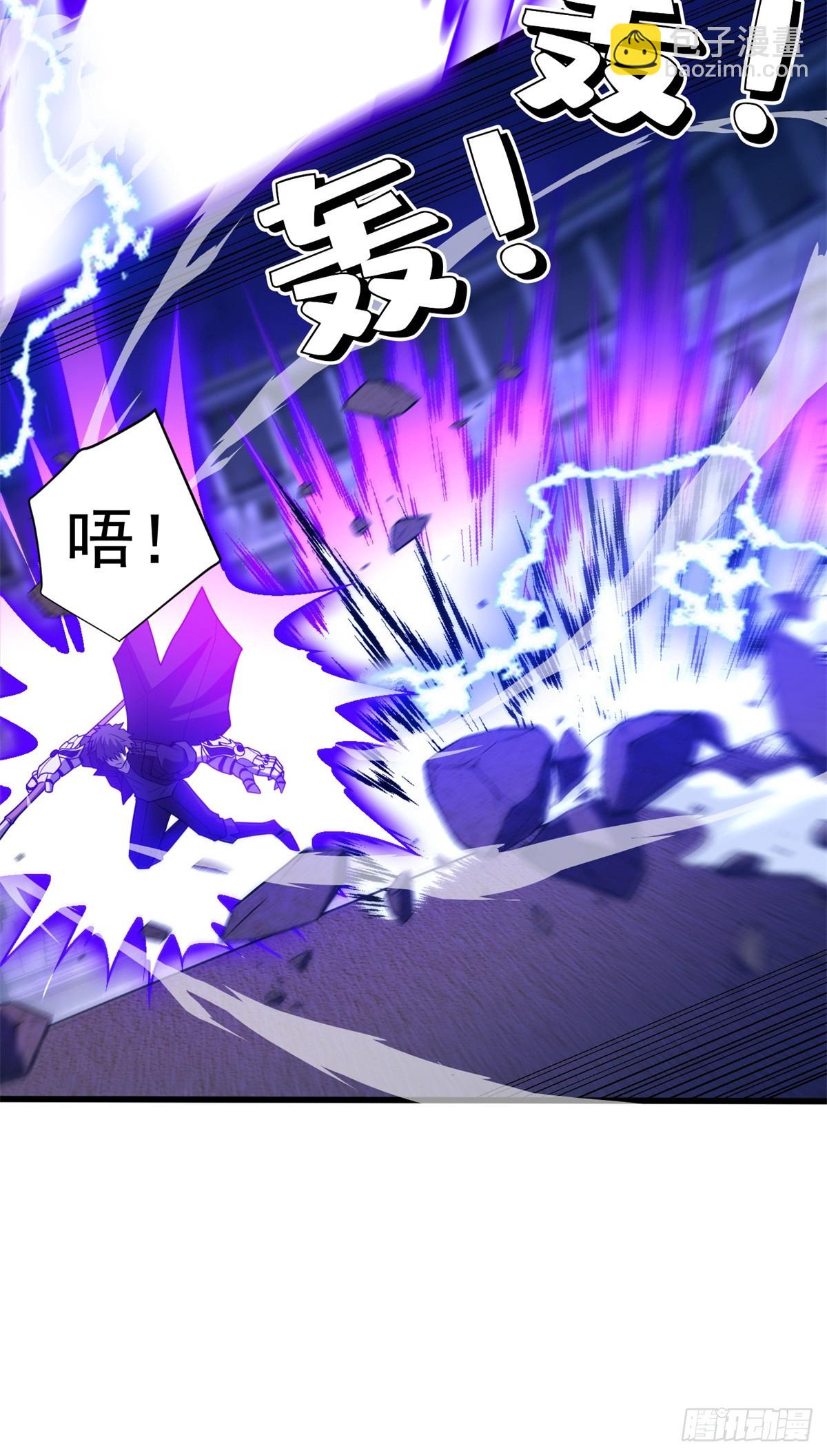 091 破绽-第91话