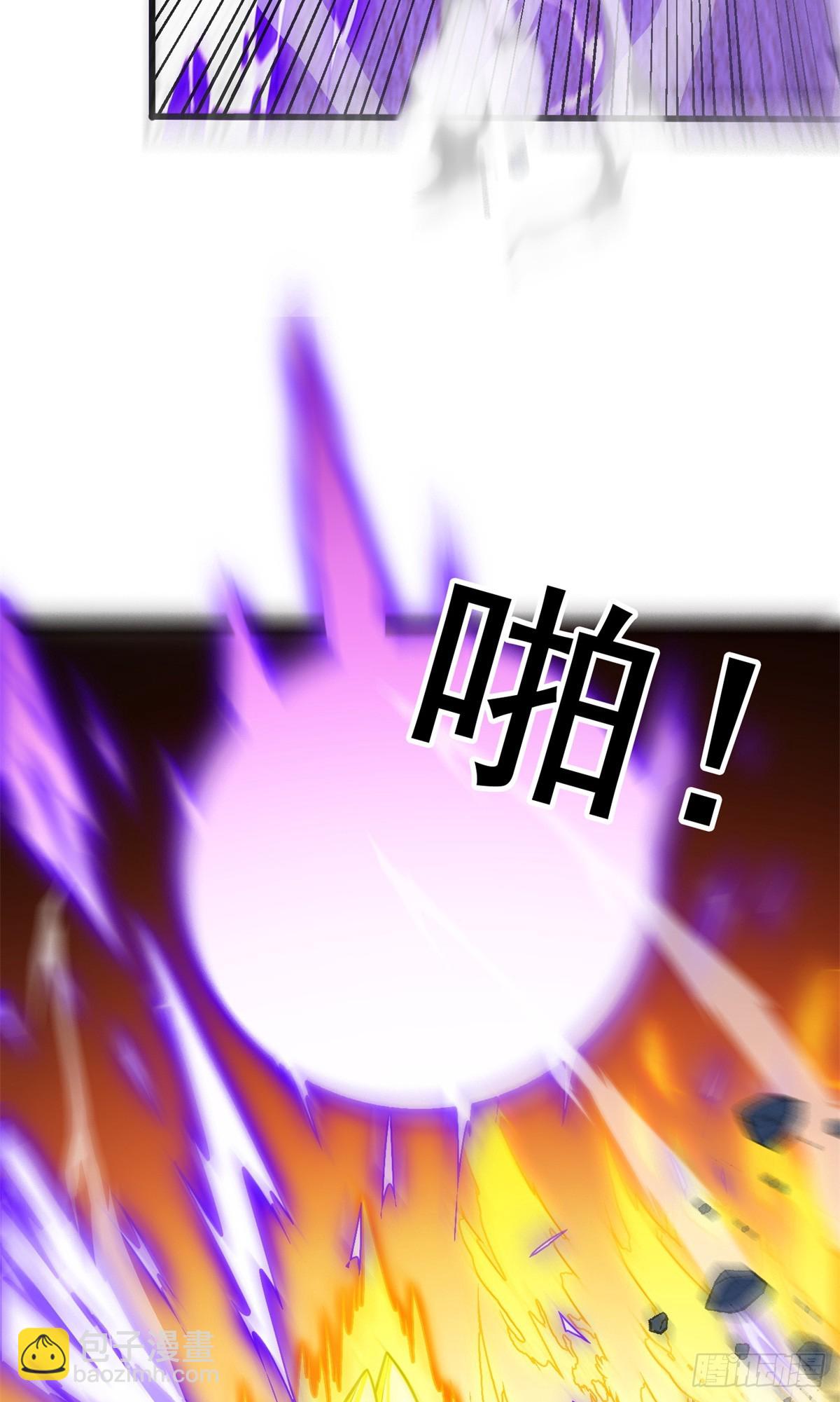 091 破绽-第91话