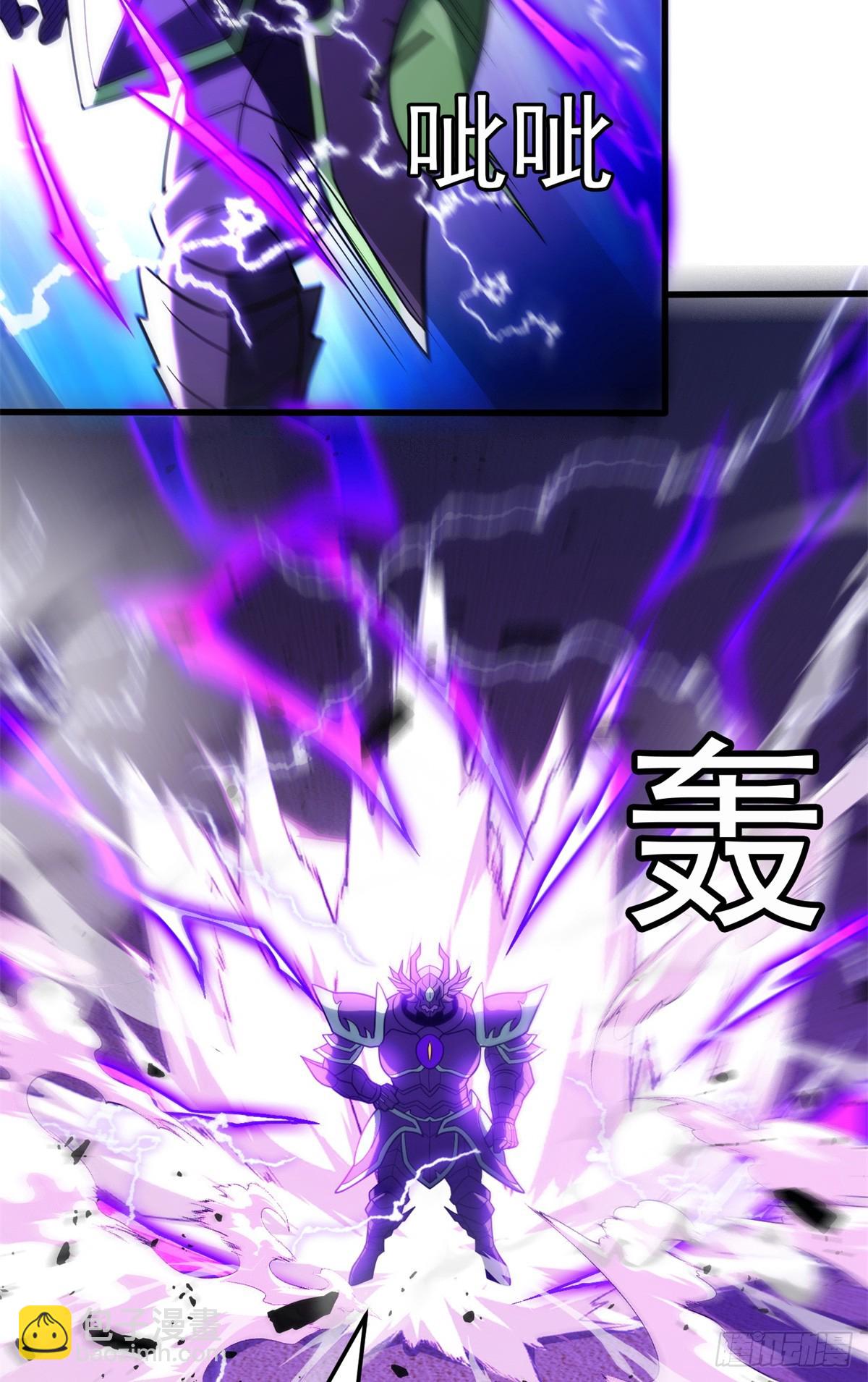 091 破绽-第91话