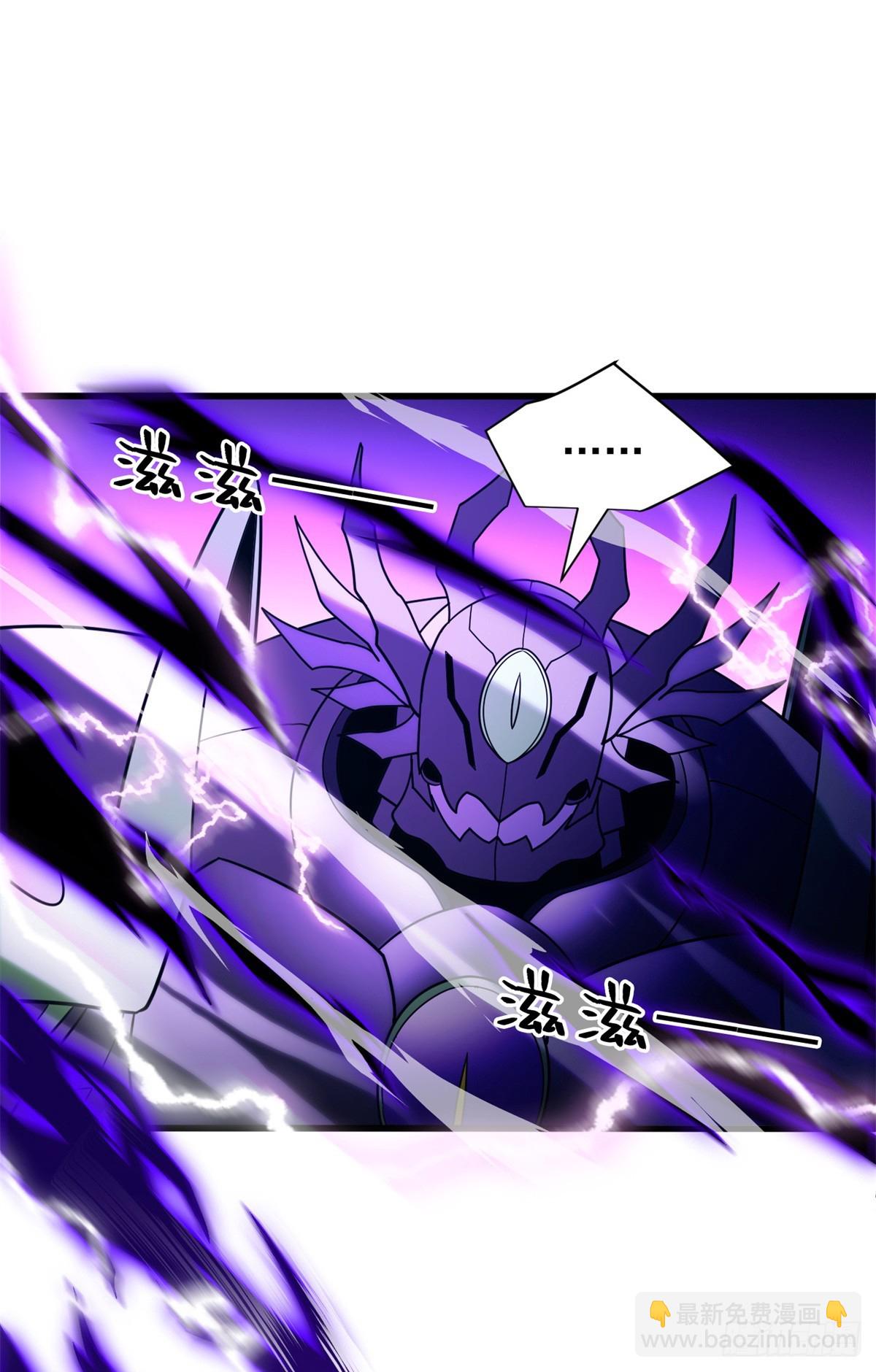 091 破绽-第91话