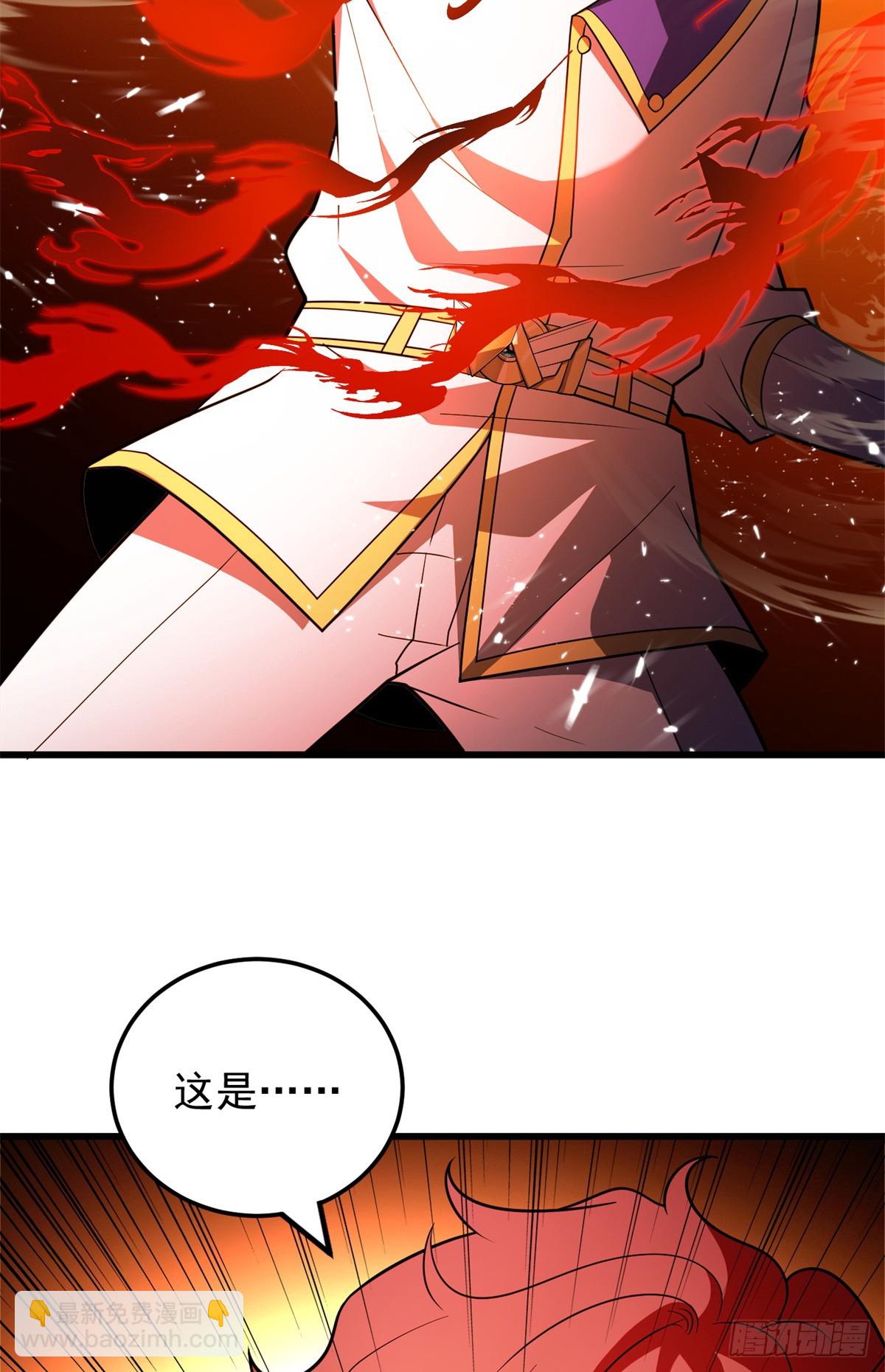 093 红翼-第93话