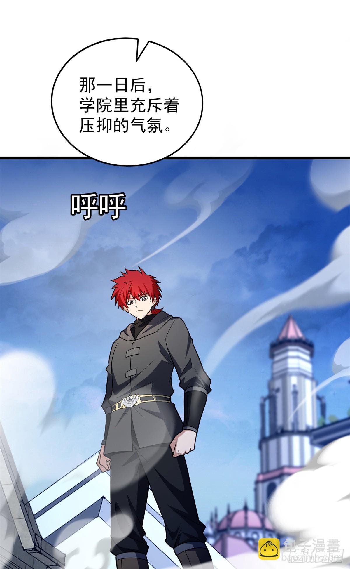 093 红翼-第93话