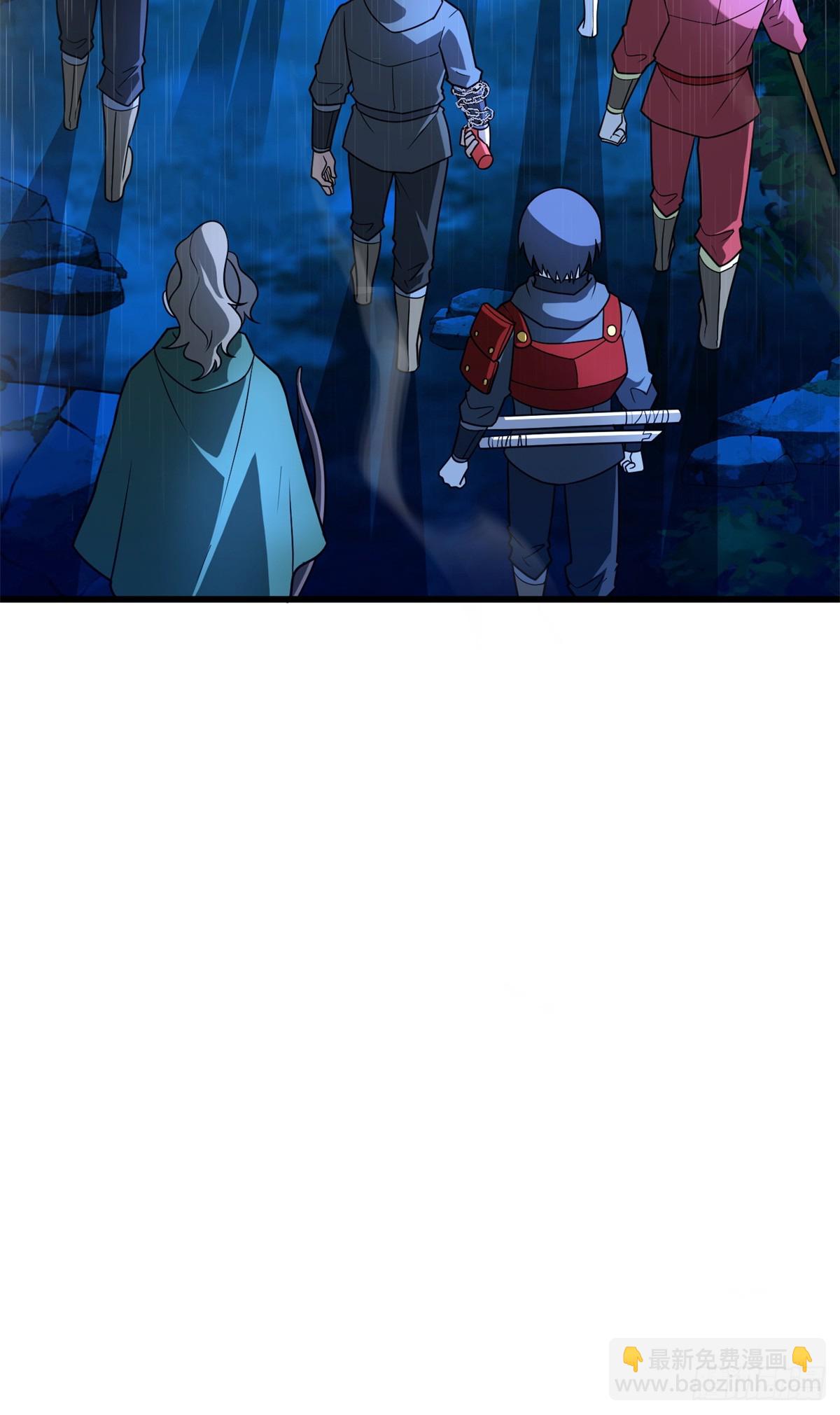 095 出城-第95话