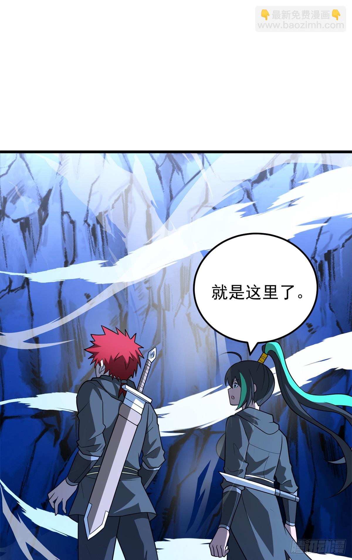 095 出城-第95话