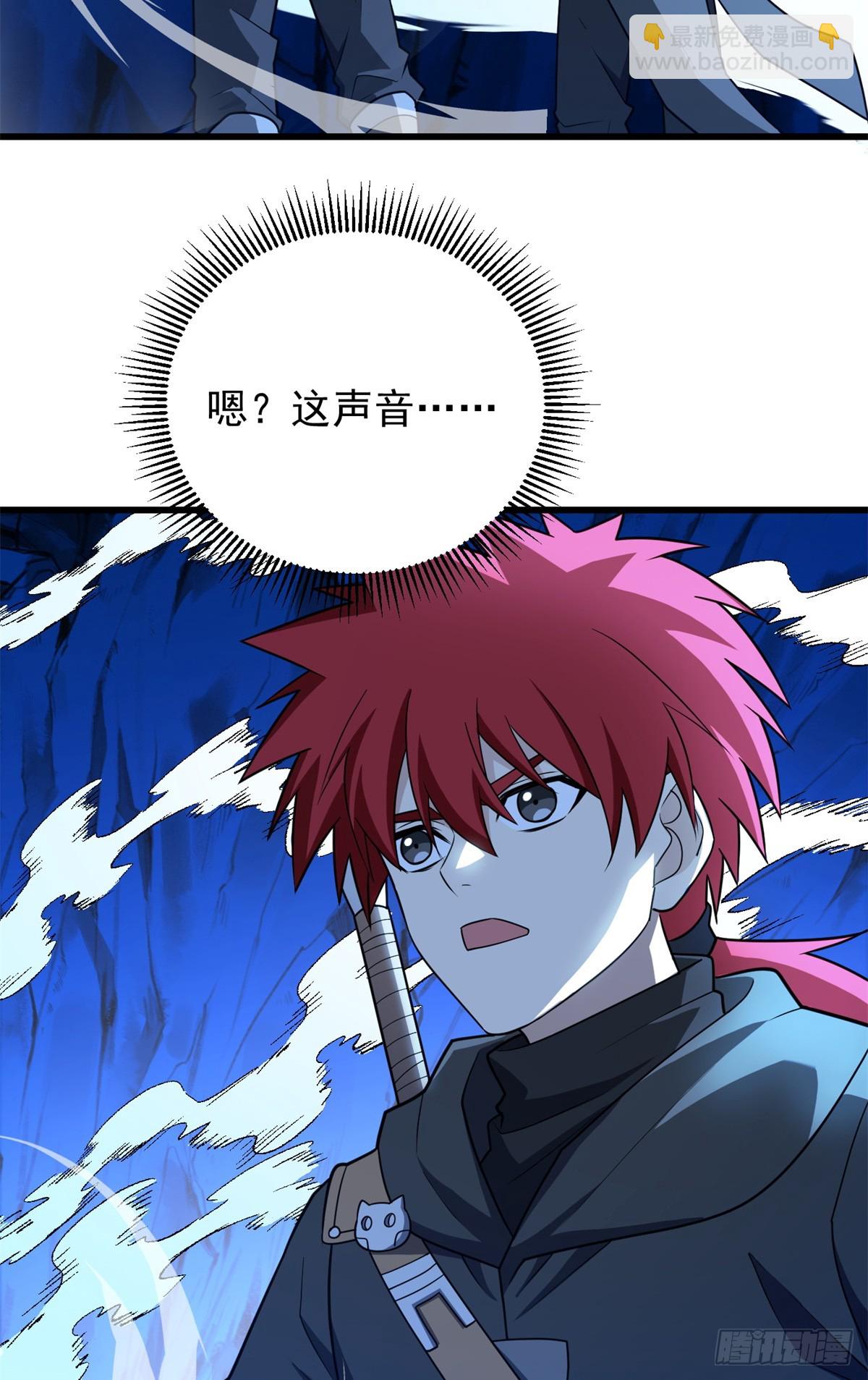 095 出城-第95话
