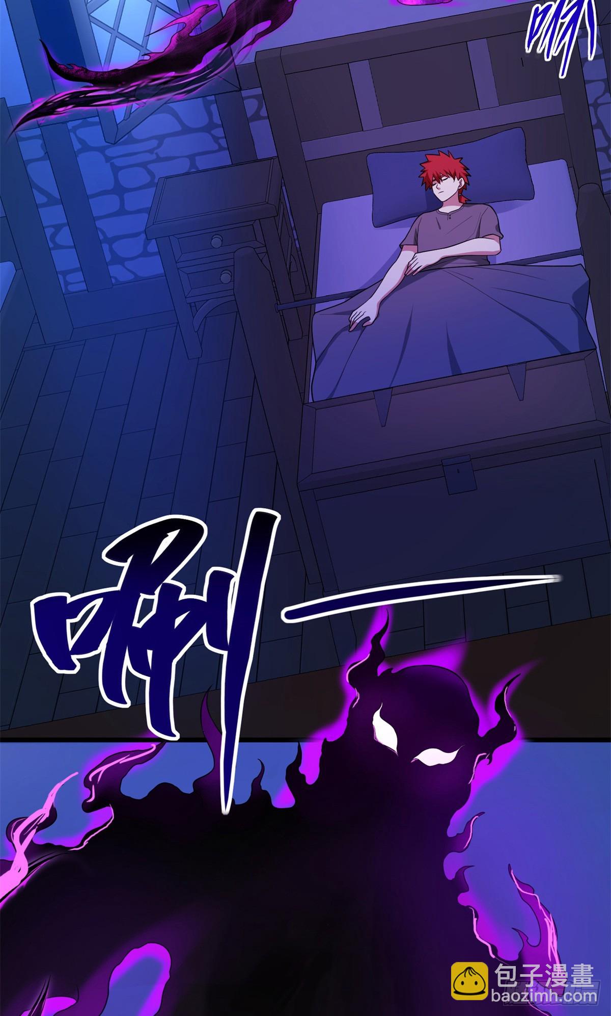 099 杀手(1/2)-第99话