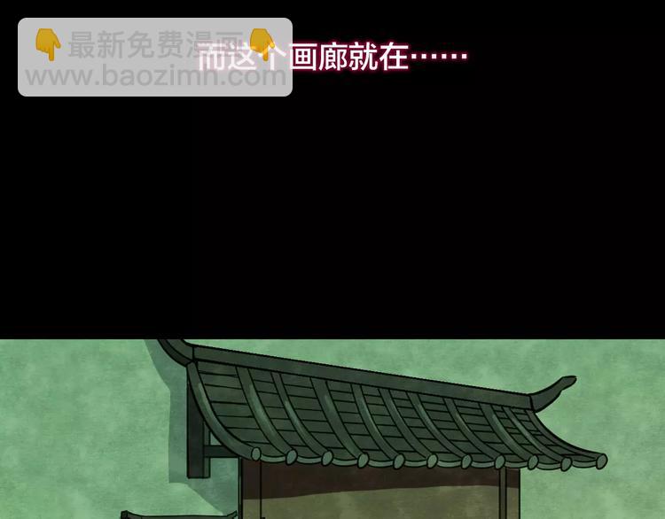 第15话 爱情考验（一）(1/3)-第13话