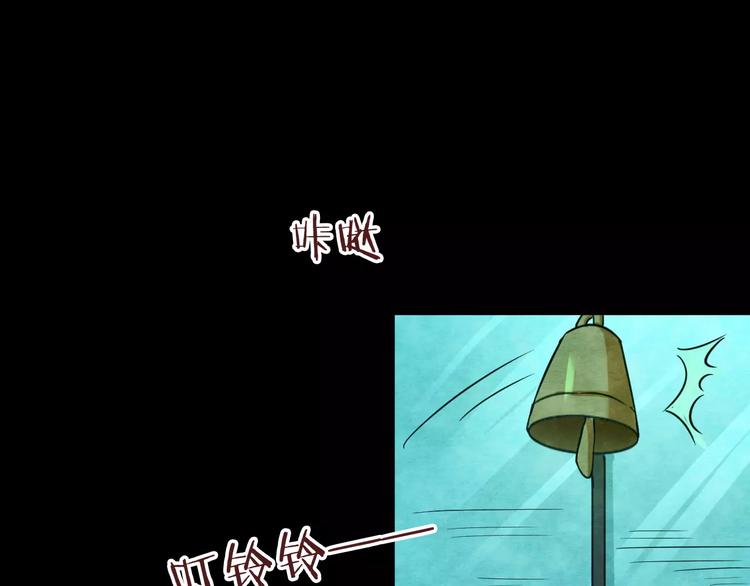 第15话 爱情考验（一）(1/3)-第13话