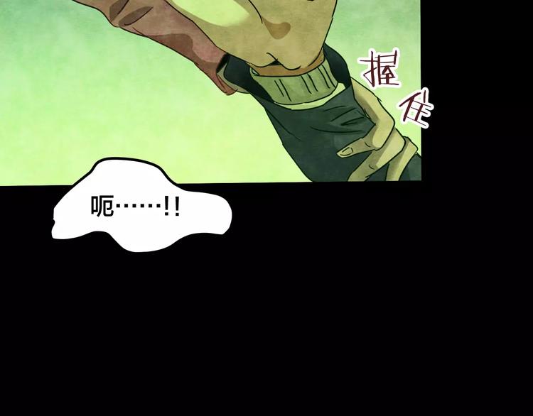 第15话 爱情考验（一）(1/3)-第13话